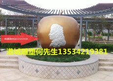 鎮江生態園旅游區裝飾大型玻璃鋼蘋果雕塑