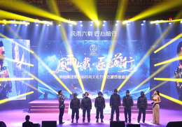 广州天河区晚会酒店布置策划服务公司提供LE