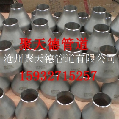 吉林大小頭同心大小頭偏心大小頭