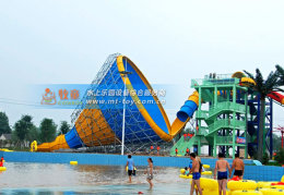 广州牧童水上乐园设备直供大喇叭滑梯