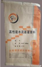 北京防冻灌浆料-灌浆料生产厂-耐腐蚀灌浆料