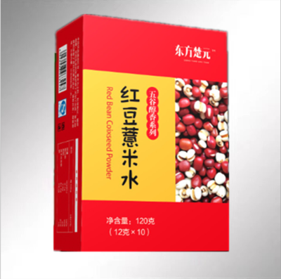 红豆薏米水 速溶剂型固体饮料OEM贴牌加工