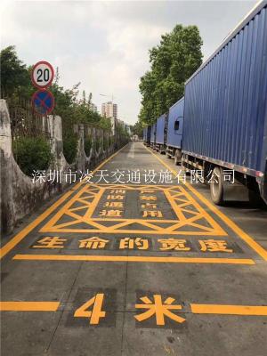 深圳地下车位划线 热熔车位线 道路标线