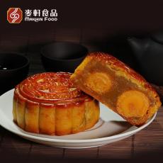 双黄白莲蓉 麦轩传统月饼 深圳南山麦轩月饼