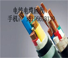 广安华蓥回收废电缆