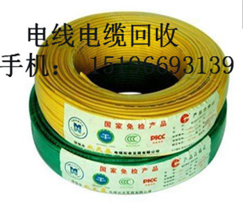 达州开江县回收废旧电线电缆