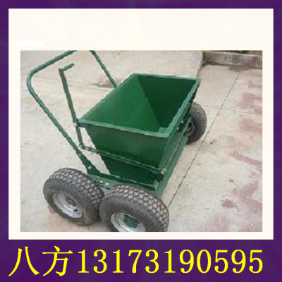 草坪充沙機 本公司所