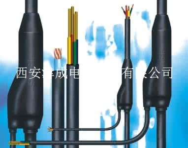 天津津成電纜西安津成電纜陜西津成電線電纜