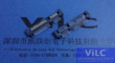 SATA7-15P公頭/180度插件公座-有柱-長端子