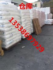 現(xiàn)貨PK2870美國GE