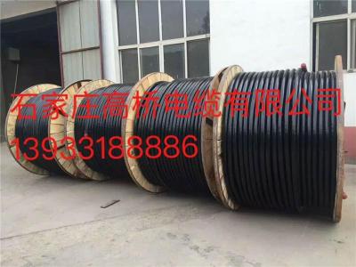 供应铝合金电缆国标品质全项保检电缆生产厂