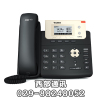 陕西西安亿联IP电话机SIP-T21P E2办公电话