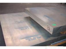 供应7075铝板 进口7075硬铝棒 航空铝板价格