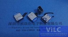 焊线式AF-USB3.0/带护套卷边母座/镀金