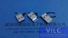 沉板2.2-9P贴片USB公头-镀金-方脚DIp-蓝胶