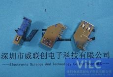 斜尾-侧插式USB-3.0母座/AF90度DIP-蓝胶