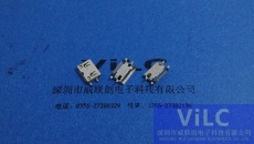 四腳前插后貼/HDMI-19P高清連接器母座-直口