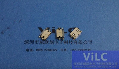 HDMI-19P贴片高清连接器/镀金-四脚沉板母座