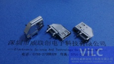 HDMI高清連接器/19P母座-側(cè)插-四腳DIP