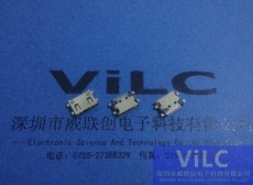 鍍金HDMI-19P母座/高清連接器-四腳沉板全貼