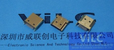 19P夾板HDMI公頭/鍍?nèi)?高清連接器-直插