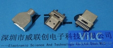 19P焊線HDMI高清連接器/帶護(hù)套-鋅合金公頭
