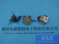 19P雙排針直插-HDMI高清連接器/魚叉腳DIP