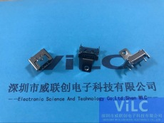 HDMI-19P四腳插母座-帶螺絲孔固定-高清接口