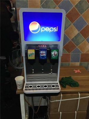 可乐机冰淇淋机厂家碳酸饮料机