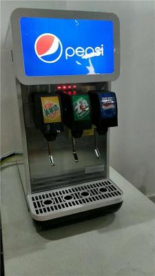 6.多味源全自动可乐机碳酸饮料机冷饮机价格