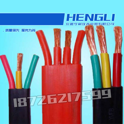 特种高压硅橡胶扁电缆YJGCFRP-10KV质量
