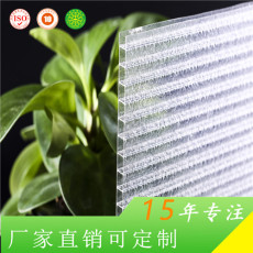 上海捷耐按需定制 透明隔热材料6mm阳光板
