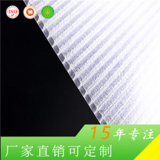 上海捷耐直销 遮阳棚专用透明4mm阳光板