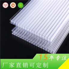 上海捷耐厂家定制 6mm阳光板透明采光天幕