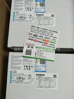 西门子3TF5122-0XM0交流接触器供应