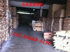 PMMA法國阿科瑪 BS 100