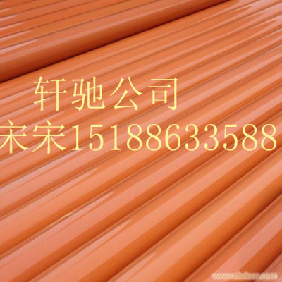 北京电力用cpvc电力管价格