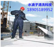 南京水滴子化工厂反应釜清洗机热交换器