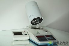 PA塑料水分检测仪PA塑料快速水分检测仪