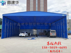 上海浦东定做推拉蓬 仓储折叠帐篷厂家