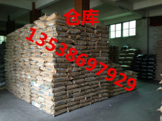 PMMA 法國阿科瑪VM-100