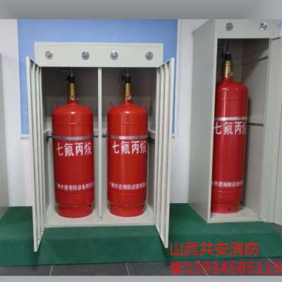太原市柜式灭火装置气体自动气体灭火系统