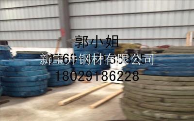 60C2XA 70C2XA弹簧钢加工图钻孔CNC线割激光