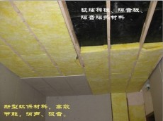萍乡酒吧隔音材料吊顶填充棉