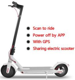 GPS滑板车 共享电动滑板车 优惠便捷人人电