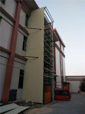 湛江赤坎区室内外厂房专用液压升降货梯