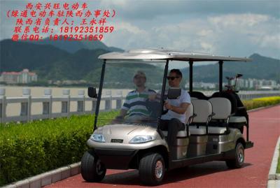 陕西省榆林市西安市厂家直销电动观光车
