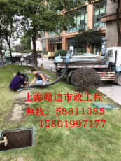 杨浦污水池格栅井清理环卫指定单位上海赣迪