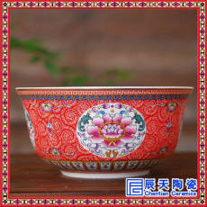 景德镇陶瓷寿碗定制加字骨瓷百岁碗寿碗套装