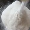 腻子砂浆用纤维素深圳市纤维素济南东远化学有限公司查看